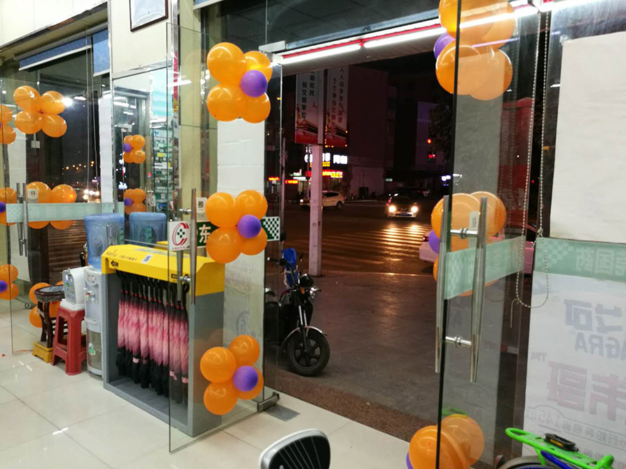 廣東東莞共享雨傘_花粉共享晴雨傘項(xiàng)目案例