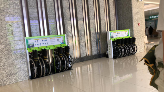 西安市高陵區(qū)醫(yī)院引進花粉共享輪椅