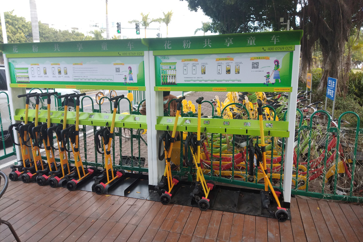 花粉共享童車進駐廈門環(huán)島路