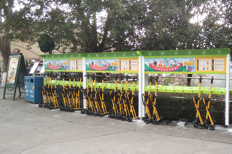 花粉共享童車進駐重慶樂和樂都景區(qū)