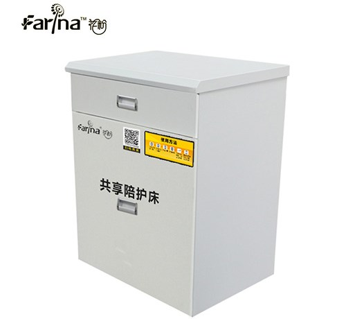 什么是多功能醫(yī)院智能床頭柜_共享陪護(hù)床？