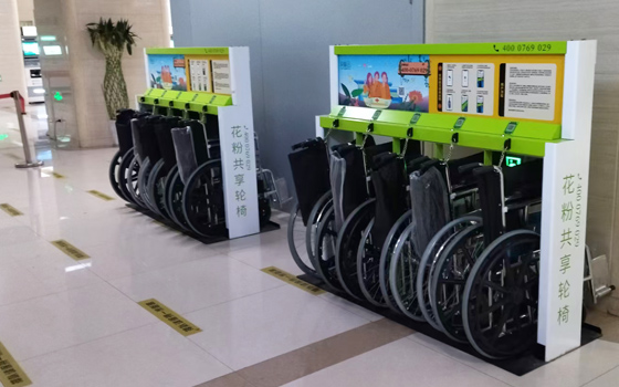 共享輪椅：分時(shí)租賃掃出新財(cái)路！
