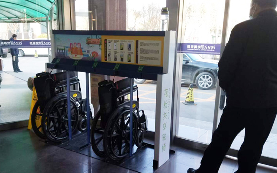 共享輪椅：打造智慧助殘服務(wù)場(chǎng)景提供高效、便捷出行服務(wù)！