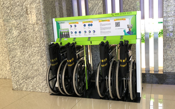 “共享輪椅”向輕量化、智能化方向發(fā)展！