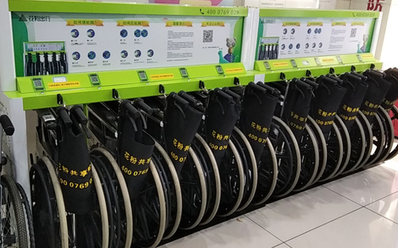 共享輪椅加盟源頭廠家的優(yōu)勢有哪些？