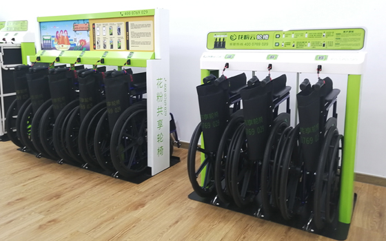 共享輪椅，康復輔助器具社區(qū)租賃服務下的發(fā)展機會！