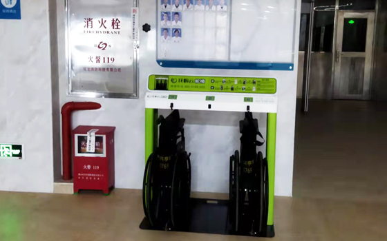 “共享輪椅”讓腿腳不便人士有尊嚴(yán)地出行！