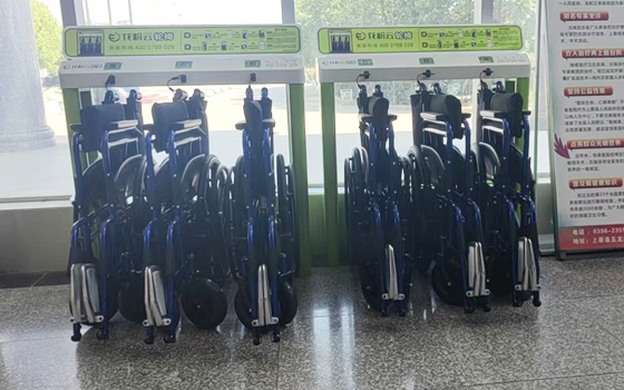 “共享輪椅” 醫(yī)院好搭檔 加盟好項目！