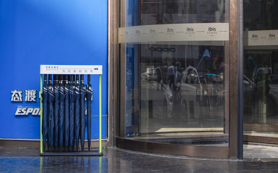 共享雨傘：讓充滿溫情的公共服務(wù)惠及更多人！