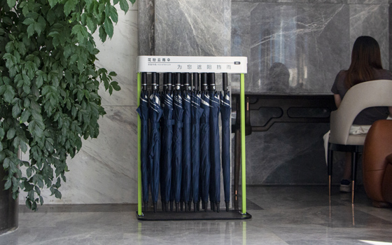 客戶的口碑才是金杯！花粉云共享雨傘服務(wù)深得市場認可！