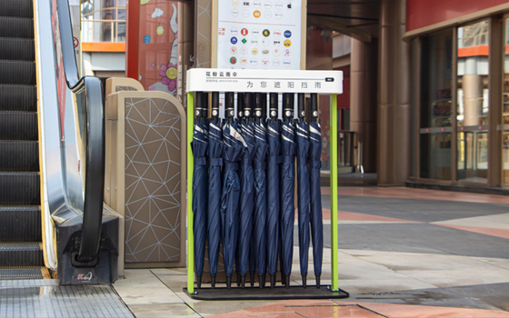 共享雨傘：產(chǎn)品和服務(wù)是獲得市場檢驗的標(biāo)準(zhǔn)！