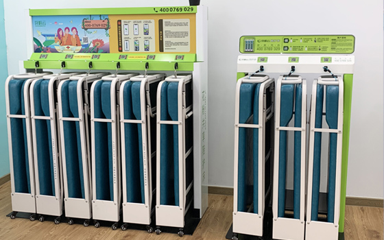 移動共享陪護床