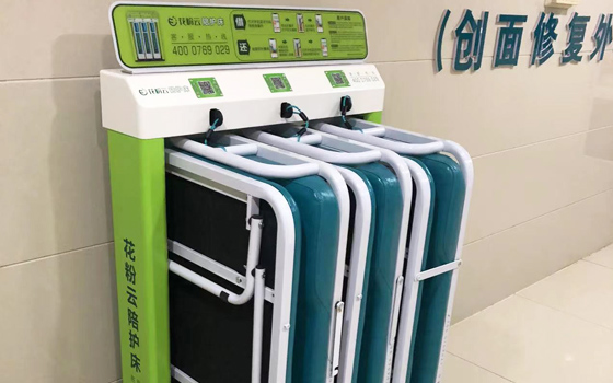 移動共享陪護(hù)床