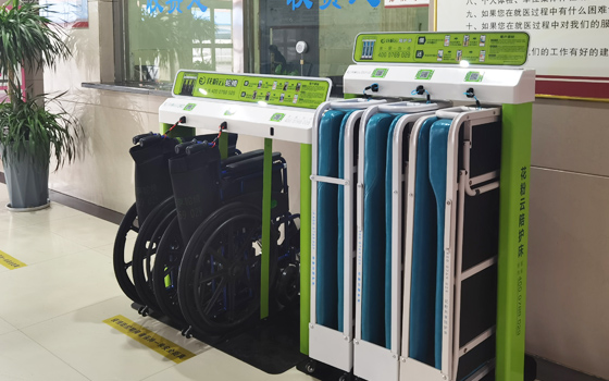 共享輪椅