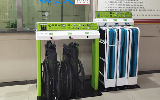 用心設(shè)計(jì)產(chǎn)品細(xì)節(jié) 感受共享輪椅的呵護(hù)！
