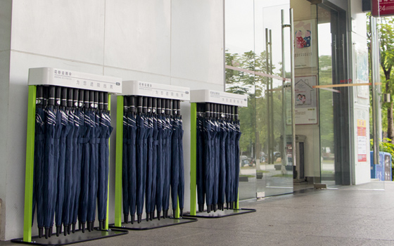 共享雨傘：可復(fù)制的標(biāo)準(zhǔn)化盈利模型！