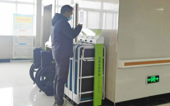 共享陪護床：有“溫度”的醫(yī)療陪護輔具！