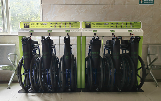 共享輪椅：院企合作產生品牌效應！