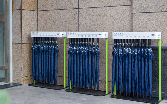 共享雨傘進社區(qū)打造精細服務！