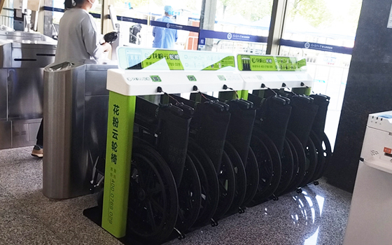 花粉云共享輪椅瞄準(zhǔn)差異化空白市場