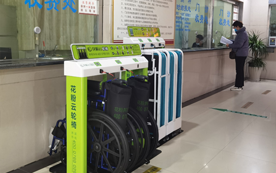 為什么共享輪椅成為醫(yī)療行業(yè)的新熱點(diǎn)？