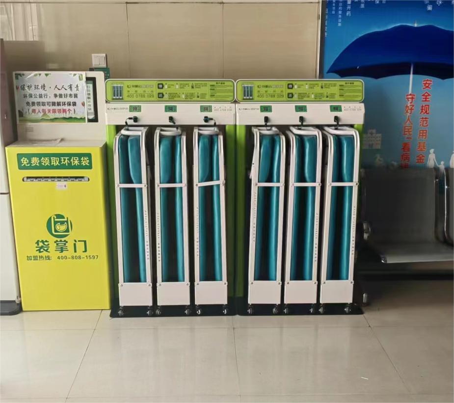 花粉云共享陪護(hù)床，為醫(yī)院陪護(hù)環(huán)境注入新活力