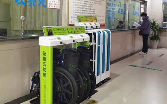 醫(yī)療服務(wù)創(chuàng)新：共享輪椅的商業(yè)價值