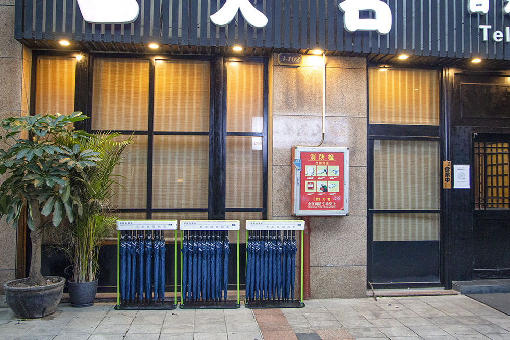 共享雨傘行業(yè)的運(yùn)營策略與商業(yè)模式探討