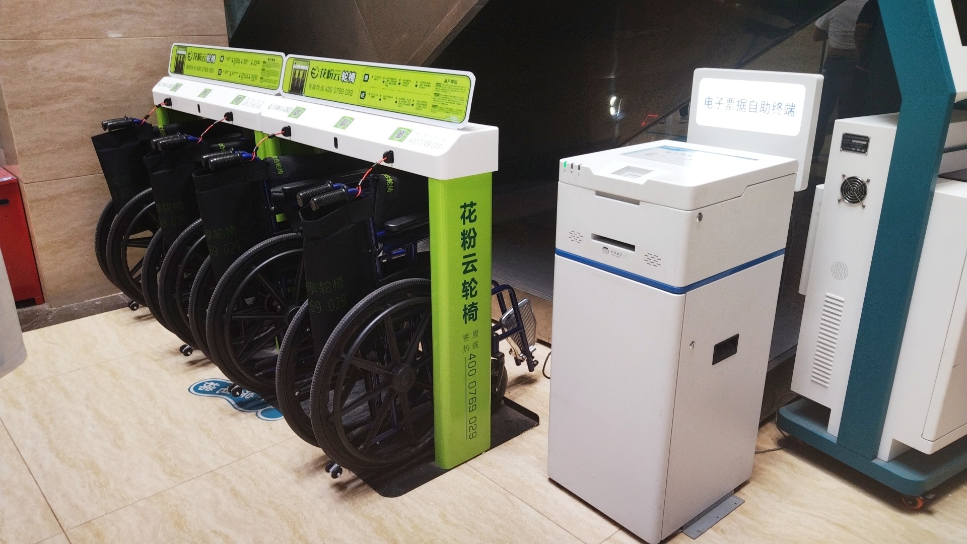 共享輪椅如何解決醫(yī)院資源緊張問題