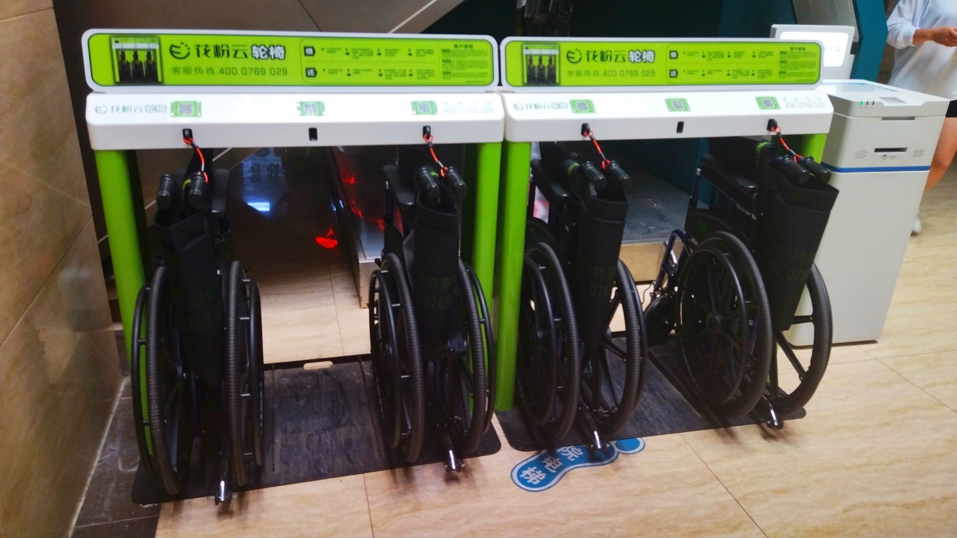 投放在醫(yī)院的共享輪椅怎么代理？