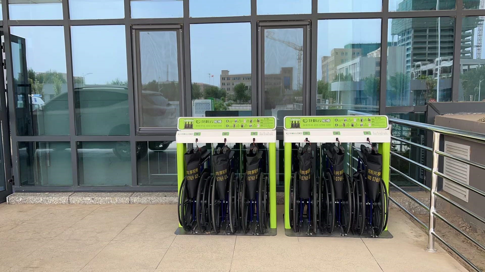 共享輪椅：新疆圖木舒克市的“革命性”社會創(chuàng)新和投資機會