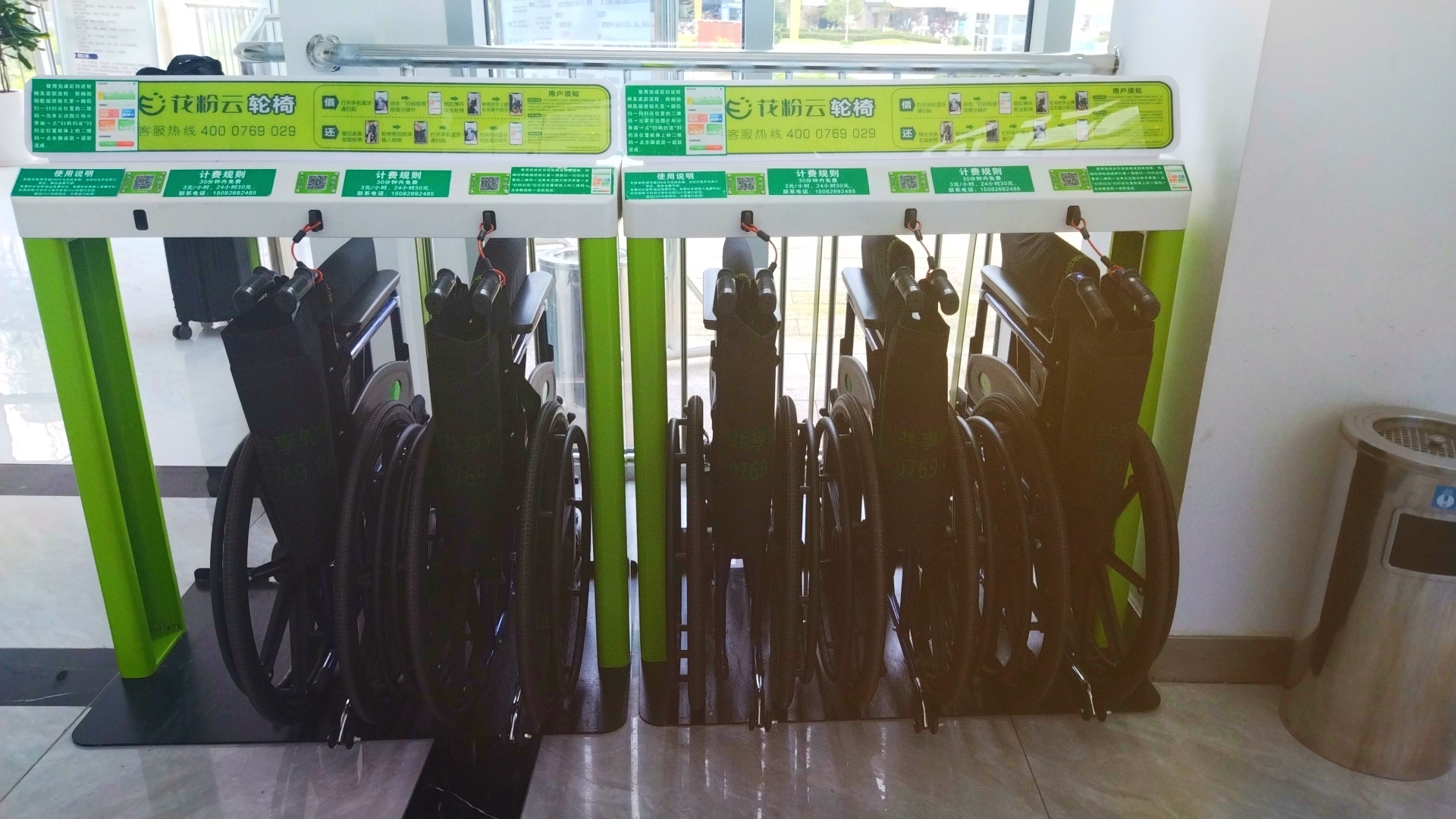 共享經濟熱潮中的隱藏金礦：共享輪椅在中國市場的潛力如何？