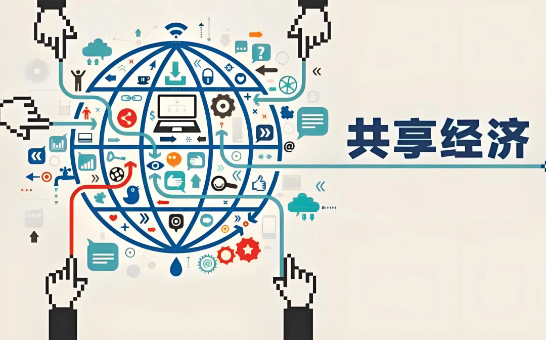 讓共享回歸本質：花粉云的產品哲學與服務理念