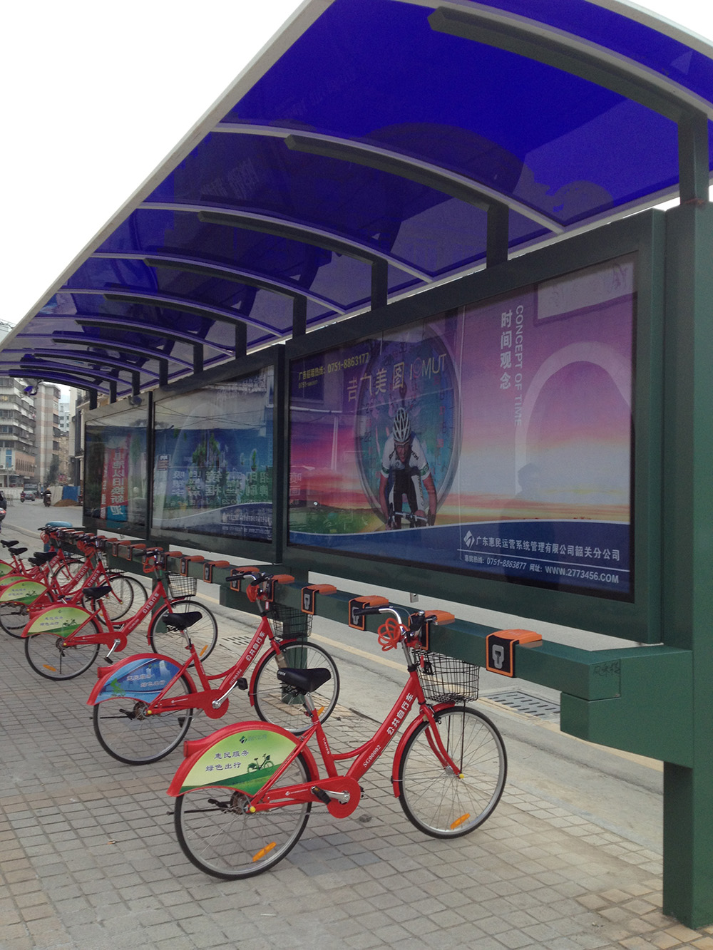 最后一公里接力！