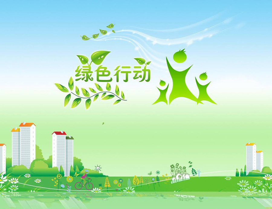 新需要呼喚法瑞納智能公共自行車(chē)系統(tǒng)