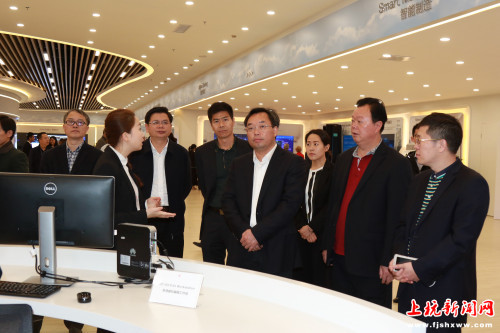 上杭新聞網(wǎng)"width="500"