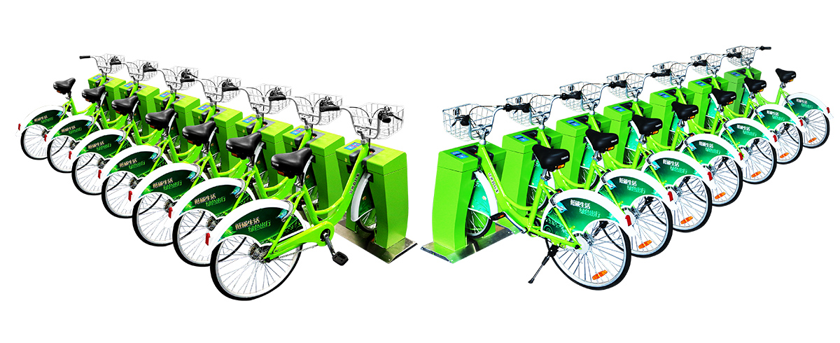 有樁公共自行車"