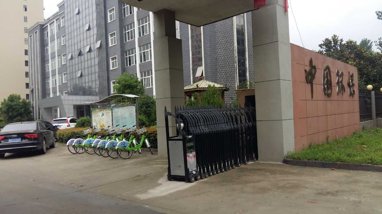 公共自行車管理中心助力為掛職“博士服務(wù)團(tuán)”提供綠色環(huán)保交通工具