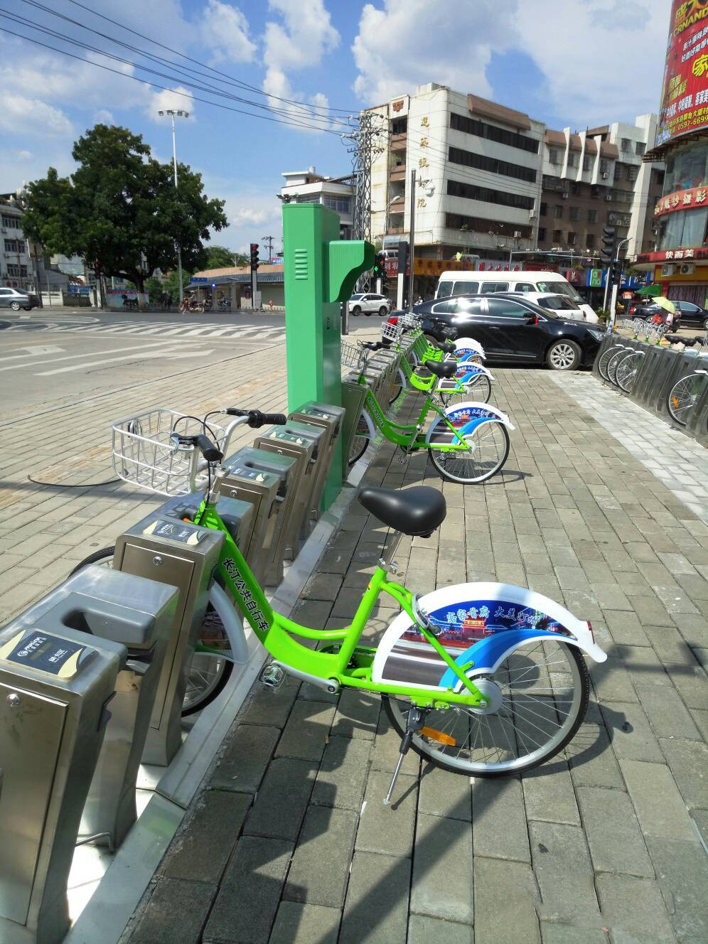 長汀公共自行車"