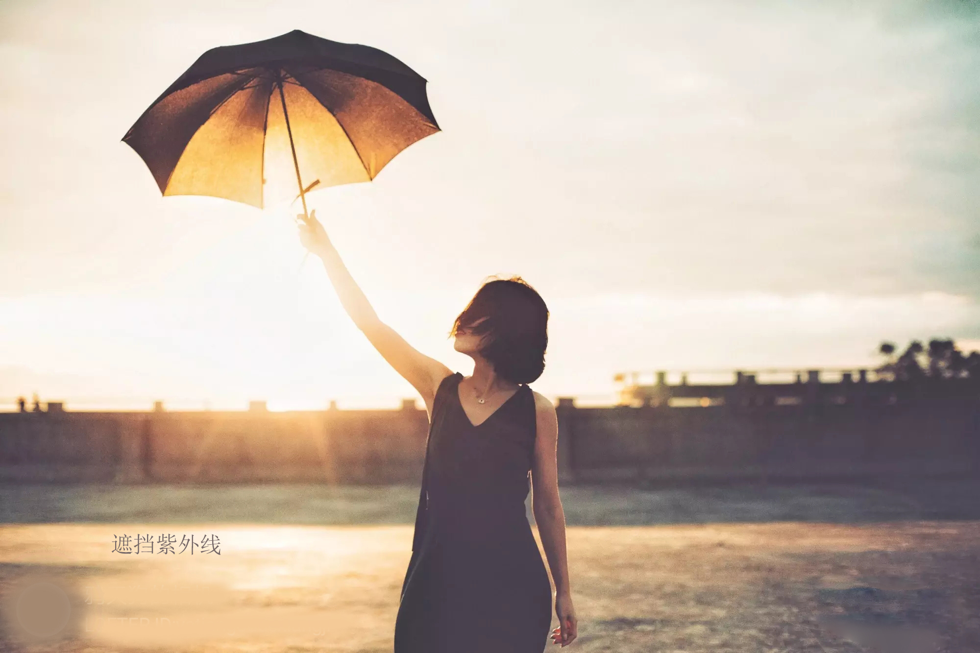 共享雨傘如何實現(xiàn)“轉借”功能？