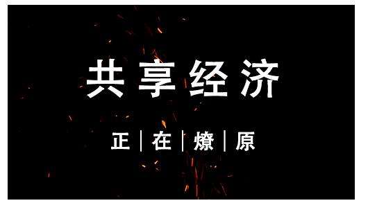共享陪護床，成熟的技術(shù)是產(chǎn)品實用性的保障