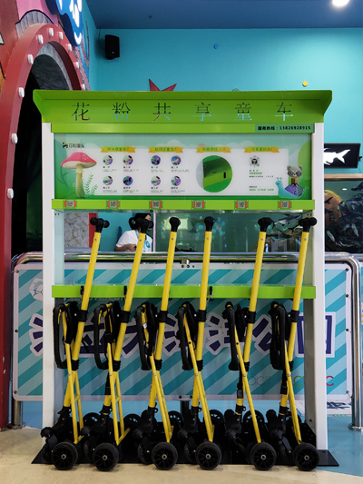 共享童車投放賺錢嗎？花粉共享童車投放場景