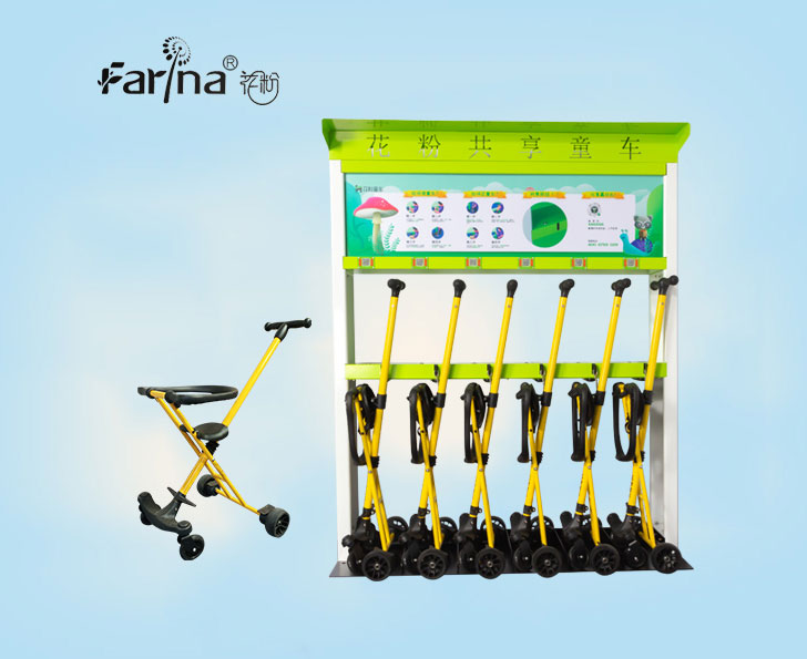 共享童車市場前景大嗎？共享童車值得投資嗎？