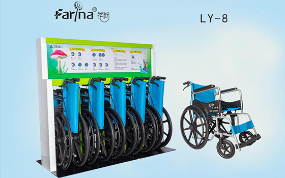 共享輪椅