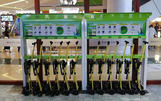 共享童車打造惠民便民出行工具