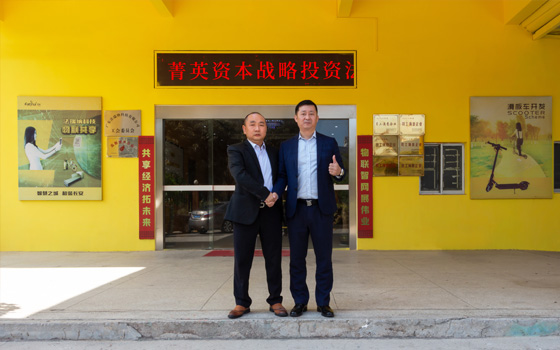 共享陪護(hù)床加盟擴(kuò)展，花粉共享融資千萬(wàn)加速布局