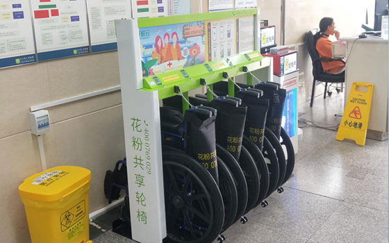 共享輪椅醫(yī)院患者都滿意！