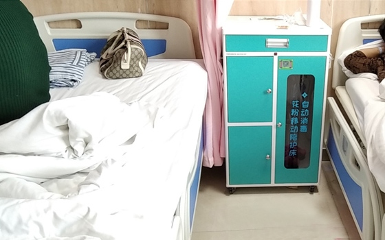 共享陪護(hù)床---陪護(hù)新工具使用好選擇！