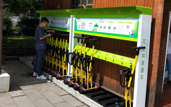 2021年加盟代理共享童車能賺多少錢？