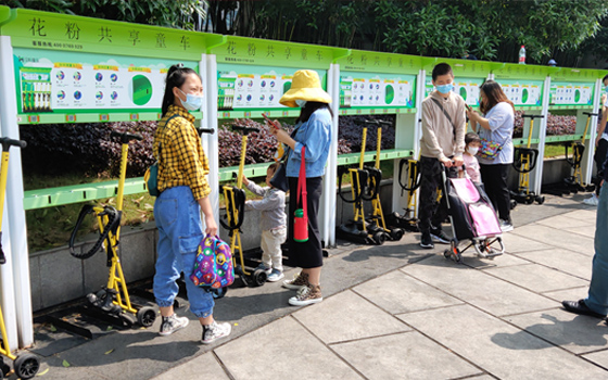 共享童車?讓春天里的親子游更加溫馨！